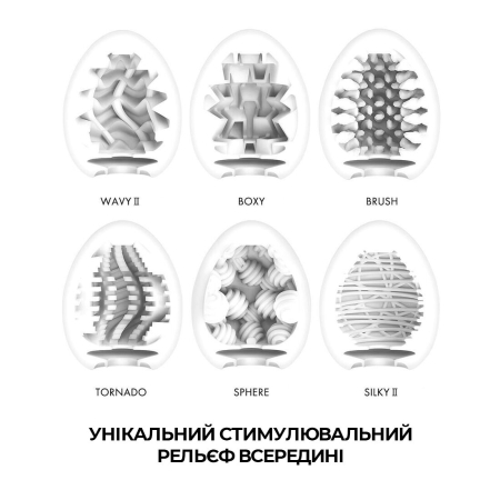 Набір мастурбаторів-яєць Tenga Egg New Standard Pack (6 яєць) - фото №3