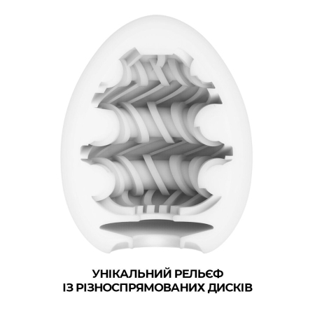 Мастурбатор-яйце Tenga Egg Ring з асиметричним рельєфом - фото №3