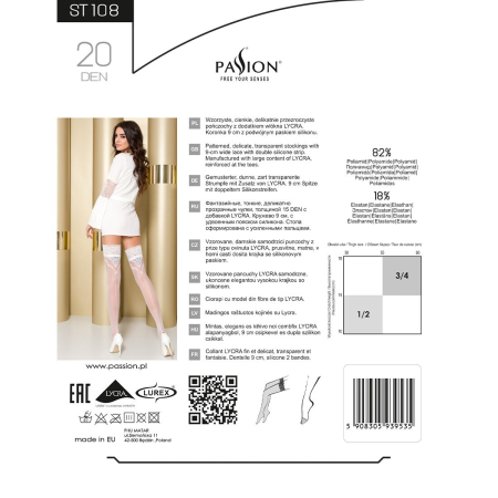 Панчохи Passion ST108 3/4 white, на ажурній силіконовій резинці з люрексовою ниткою №3