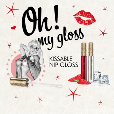 Набір блисків для сосків Bijoux Indiscrets Kissable Nip Gloss DUET (2?13 мл) №2