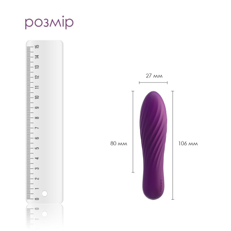 Потужний мінівібратор Svakom Tulip Violet - фото №2