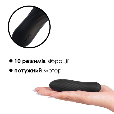 Потужний мінівібратор Svakom Tulip Black - фото №3