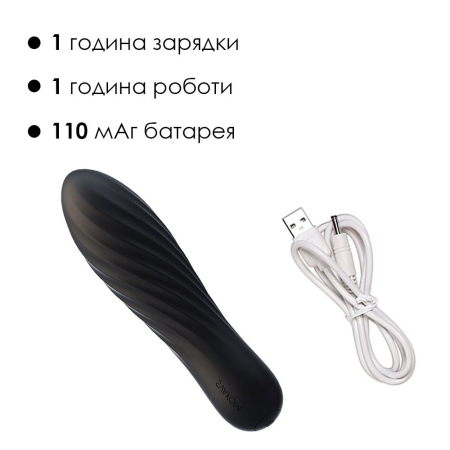 Потужний мінівібратор Svakom Tulip Black - фото №4