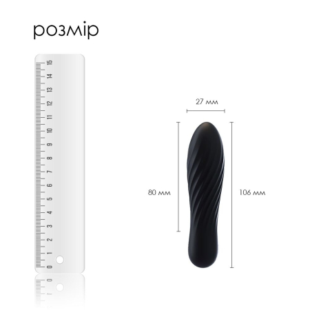 Потужний мінівібратор Svakom Tulip Black - фото №2