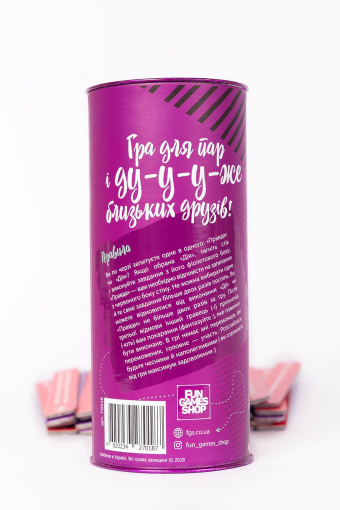 Еротична гра Правда або дія (Для пар) (UA) - фото №4