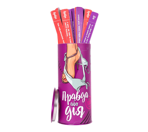 Еротична гра Правда або дія (Для пар) (UA) - фото