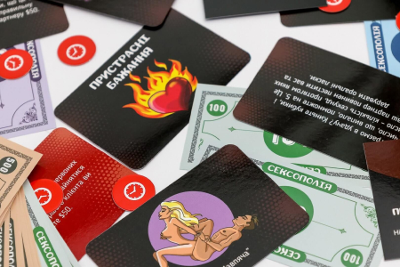 Еротична гра «Сексополія» (UA) - фото №7