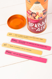 Еротична гра Правда або дія (Для веселої компанії) (UA) - - фото №2