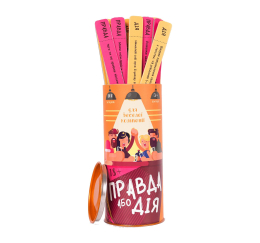 Еротична гра Правда або дія (Для веселої компанії) (UA) - фото