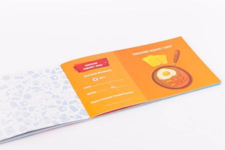 Чекова Книжка Бажань: Для Нього (UA) - фото №3