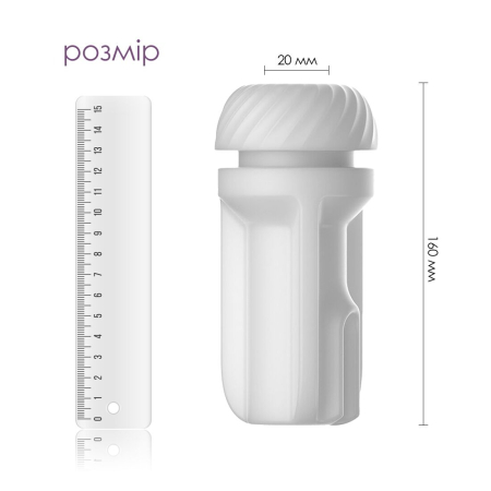 Рукав для мастурбатора Svakom Robin Sleeve - фото №2