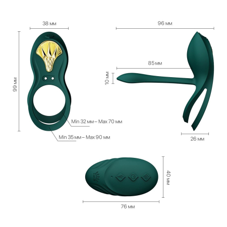 Смарт-ерекційне кільце Zalo - BAYEK Turquoise Green, подвійне з ввідною частиною, пульт ДК - фото №3