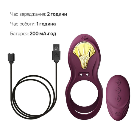 Смарт-ерекційне кільце Zalo - BAYEK Velvet Purple, подвійне з ввідною частиною, пульт ДК - фото №6