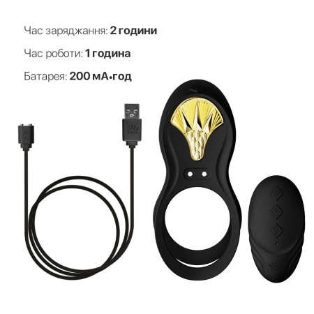 Смарт-ерекційне кільце Zalo - BAYEK Obsidian Black, подвійне з ввідною частиною, пульт ДК №6