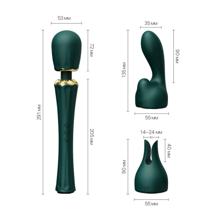 Вібромасажер з насадками Zalo — Kyro Wand Turquoise Green - фото №2
