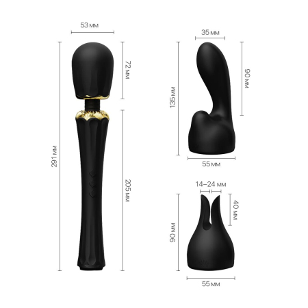 Вібромасажер з насадками Zalo — Kyro Wand Obsidian Black №2