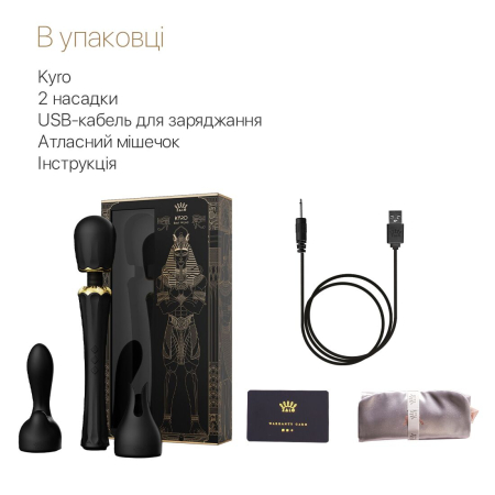 Вібромасажер з насадками Zalo — Kyro Wand Obsidian Black №7