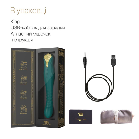 Смартвібратор-пульсатор Zalo — King Turquoise Green, кристал Swarovski - фото №8