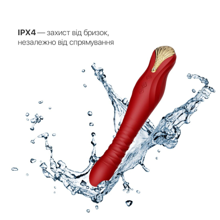 Смартвібратор-пульсатор Zalo — King Wine Red, кристал Swarovski - фото №6