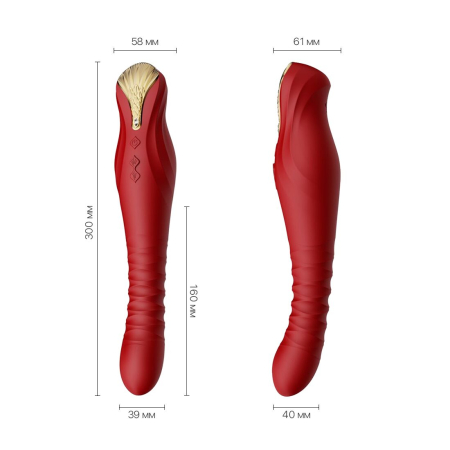 Смартвібратор-пульсатор Zalo — King Wine Red, кристал Swarovski - фото №3