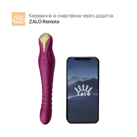 Смартвібратор-пульсатор Zalo — King Velvet Purple, кристал Swarovski №2
