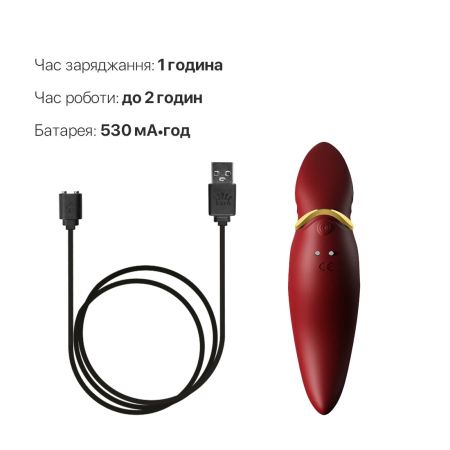 Вібратор 2в1 з язичком Zalo — Hero Wine Red, кристал Swarovski - фото №6