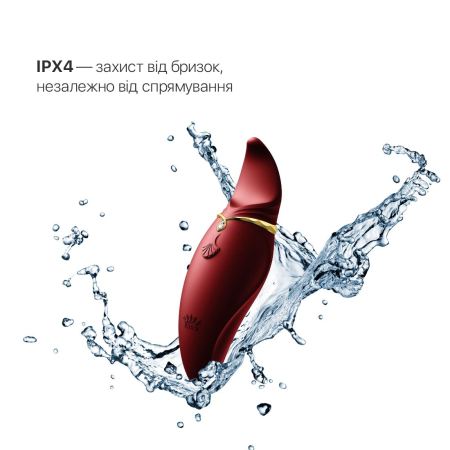 Вібратор 2в1 з язичком Zalo — Hero Wine Red, кристал Swarovski - фото №5