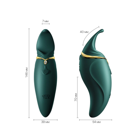 Вібратор 2в1 з язичком Zalo — Hero Jewel Green, кристал Swarovski - фото №2