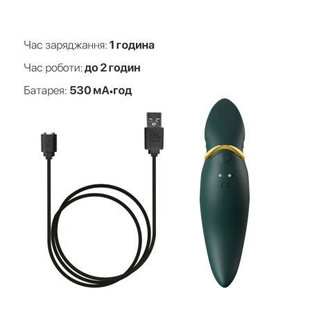 Вібратор 2в1 з язичком Zalo — Hero Jewel Green, кристал Swarovski - фото №6