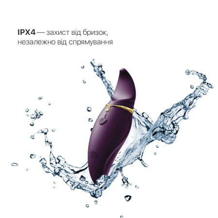 Вібратор 2в1 з язичком Zalo — Hero Twilight Purple, кристал Swarovski - фото №5