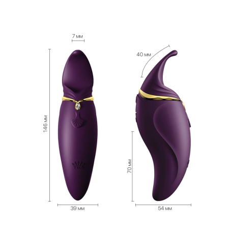 Вібратор 2в1 з язичком Zalo — Hero Twilight Purple, кристал Swarovski - фото №2