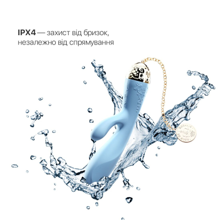 Смартвібратор-кролик Zalo — Rosalie Royal Blue - фото №7