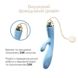 Смартвібратор-кролик Zalo — Rosalie Royal Blue - - фото №4