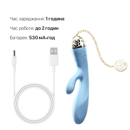 Смартвібратор-кролик Zalo — Rosalie Royal Blue - фото №8