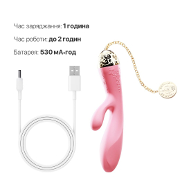 Смартвібратор-кролик Zalo — Rosalie Rouge Pink - - фото №8