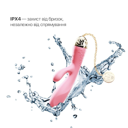Смартвібратор-кролик Zalo — Rosalie Rouge Pink - - фото №7