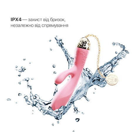 Смартвібратор-кролик Zalo — Rosalie Rouge Pink - фото №7