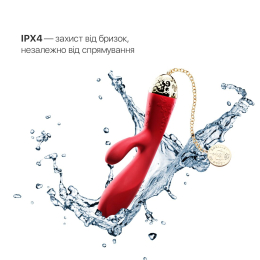 Смартвібратор-кролик Zalo — Rosalie Bright Red - - фото №7