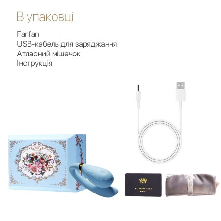 Смартвібратор для пар Zalo — Fanfan Royal Blue - фото №8