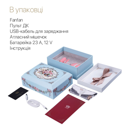 Смартвібратор для пар Zalo Fanfan set Rouge Pink, пульт ДК - фото №8