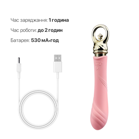 Вібратор для точки G із підігрівом Zalo Sweet Magic - Courage Fairy Pink - фото №6