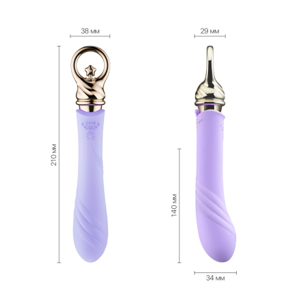 Вібратор для точки G із підігрівом Zalo Sweet Magic - Courage Fantasy Violet №2