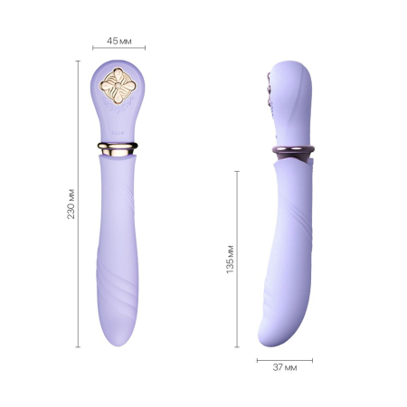 Пульсатор із підігрівом Zalo Sweet Magic - Desire Fantasy Violet, турбо режим - фото №2
