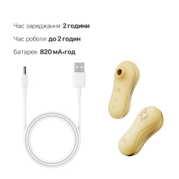 Набір 2в1 Zalo — UNICORN Yellow, віброяйце + вакуумний стимулятор - - фото №6