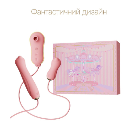 Набір 3в1 Zalo – UNICORN Set Pink, віброяйце, пульсатор, вакуумний стимулятор - фото №3