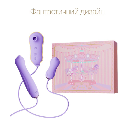 Набір 3в1 Zalo – UNICORN Set Violet, віброяйце, пульсатор, вакуумний стимулятор - фото №3