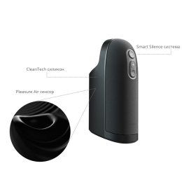 Інноваційний мастурбатор Ion by Arcwave PAT Stroker, стимуляція пульсівними повітряними хвилями - - фото №4