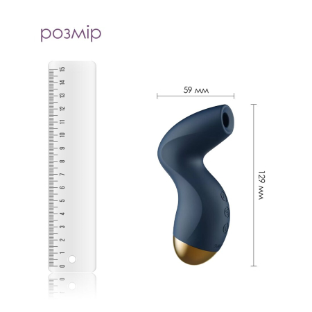 Вакуумний кліторальний стимулятор Svakom Pulse Pure Navy Blue, 5 режимів, 5 інтенсивностей у кожному - фото №2