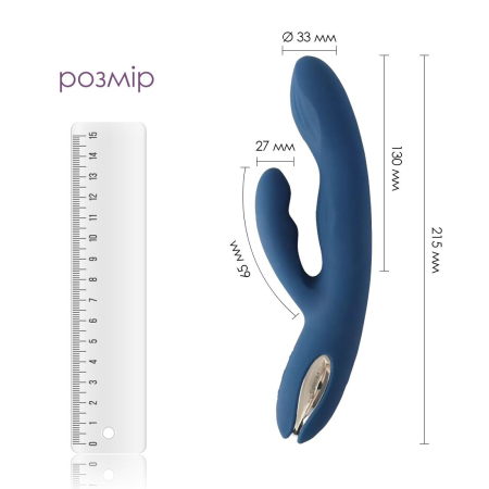 Вібратор-кролик Svakom Aylin, пульсівна ділянка для точки G - фото №2