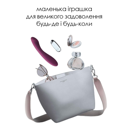 Вібратор для точки G з інтелектуальним режимом Svakom Amy 2 Violet - фото №7